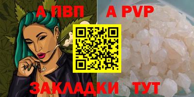 PSILOCYBIN Кунгур