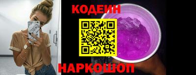 PSILOCYBIN Кунгур