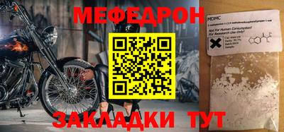 бошки Кулебаки