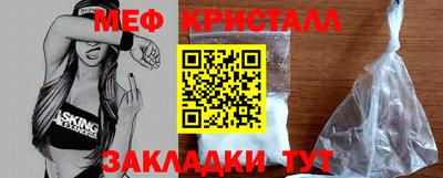 PSILOCYBIN Кунгур