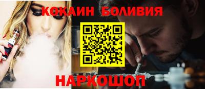 МДМА Кумертау