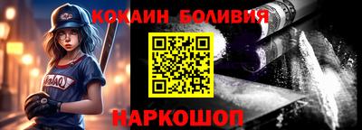 PSILOCYBIN Кунгур