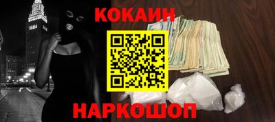 бошки Кулебаки