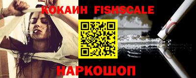 бошки Кулебаки