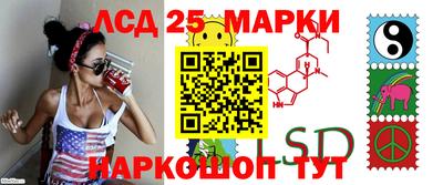 PSILOCYBIN Кунгур