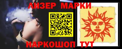 бошки Кулебаки