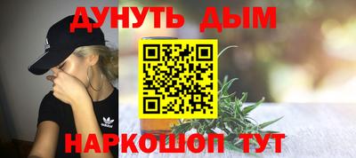 PSILOCYBIN Кунгур