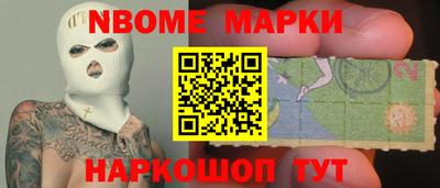 PSILOCYBIN Кунгур