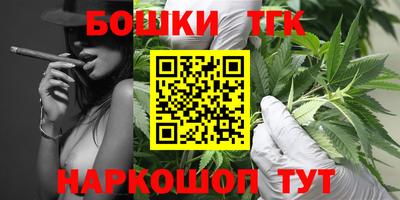 МДМА Кумертау