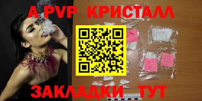 PSILOCYBIN Кунгур