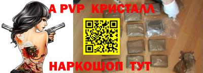 PSILOCYBIN Кунгур