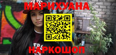 МДМА Кумертау