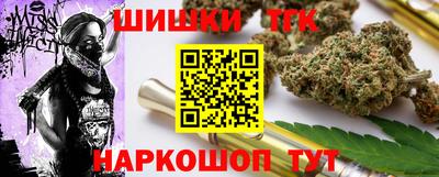 МДМА Кумертау