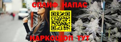 бошки Кулебаки