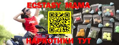 бошки Кулебаки