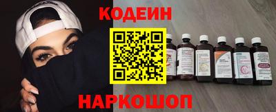 бошки Кулебаки