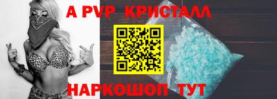 PSILOCYBIN Кунгур