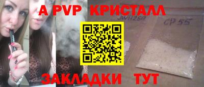 бошки Кулебаки