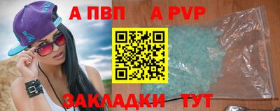 бошки Кулебаки