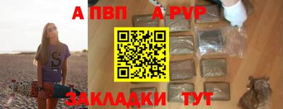 бошки Кулебаки