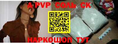 бошки Кулебаки