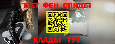 бошки Кулебаки