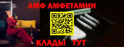 бошки Кулебаки