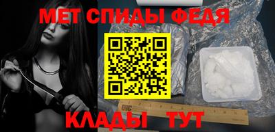 бошки Кулебаки