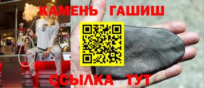 бошки Кулебаки
