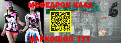 бошки Кулебаки