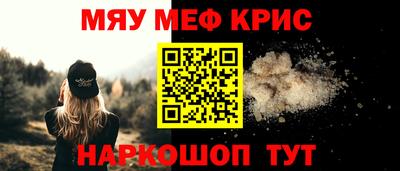 PSILOCYBIN Кунгур